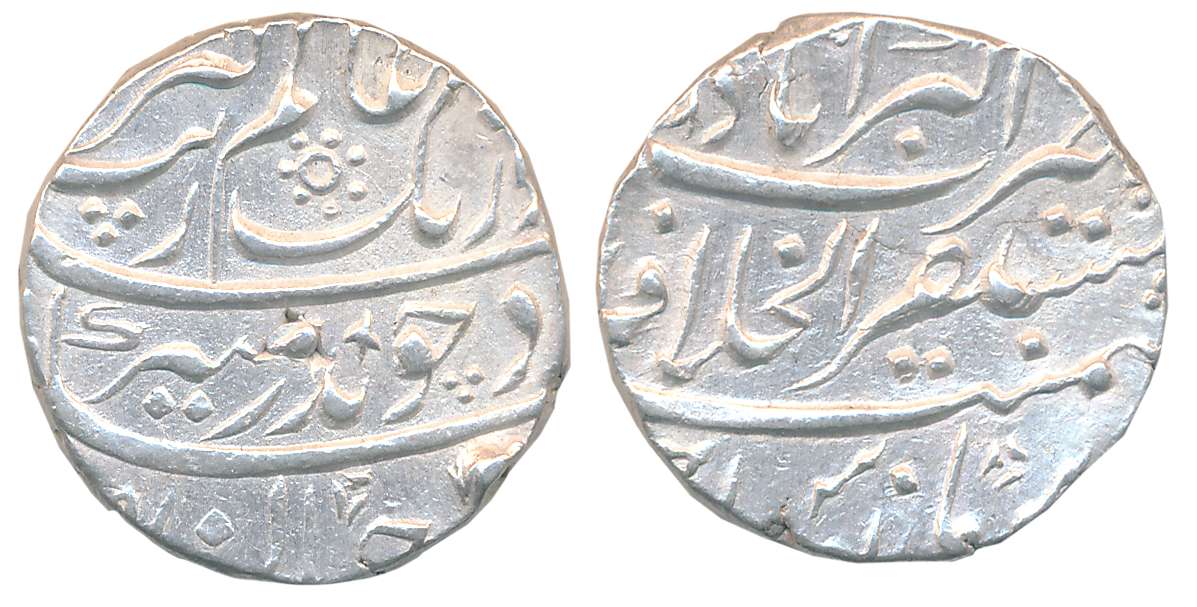 Aurangzeb, Silver Rupee, 11.42g, Mustaqir Khilafat Akbarabad Mint (KM# 300.6). About extre