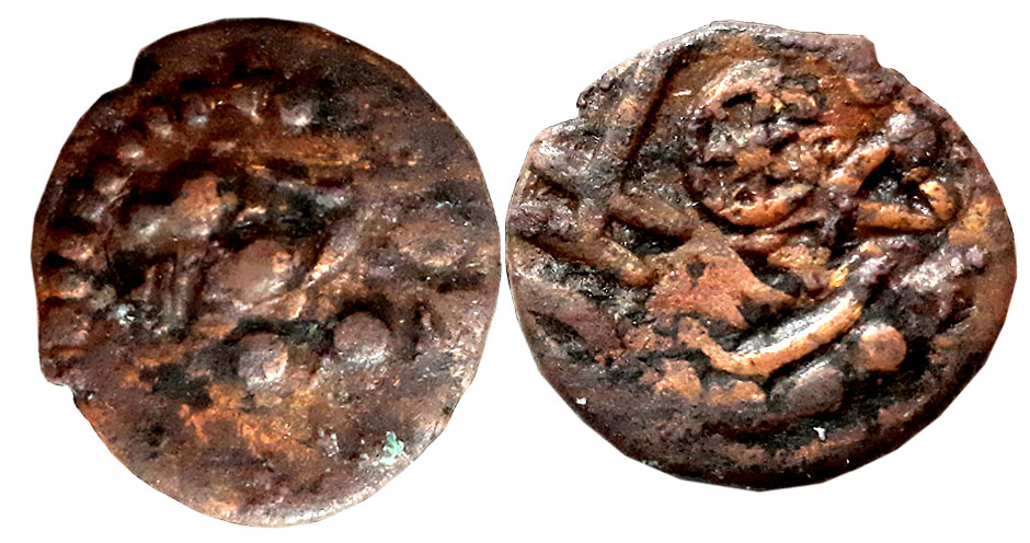 Koha, Copper, 4.11g, Obv: Koha in centre, wheel on left, flower on right, Rev: Lord Siva w