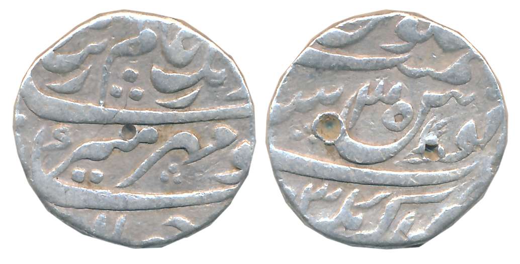 Aurangzeb, Silver Rupee, 11.27g, Akbarnagar Mint, RY 35 (KM# 300.7). Complete Mint name on