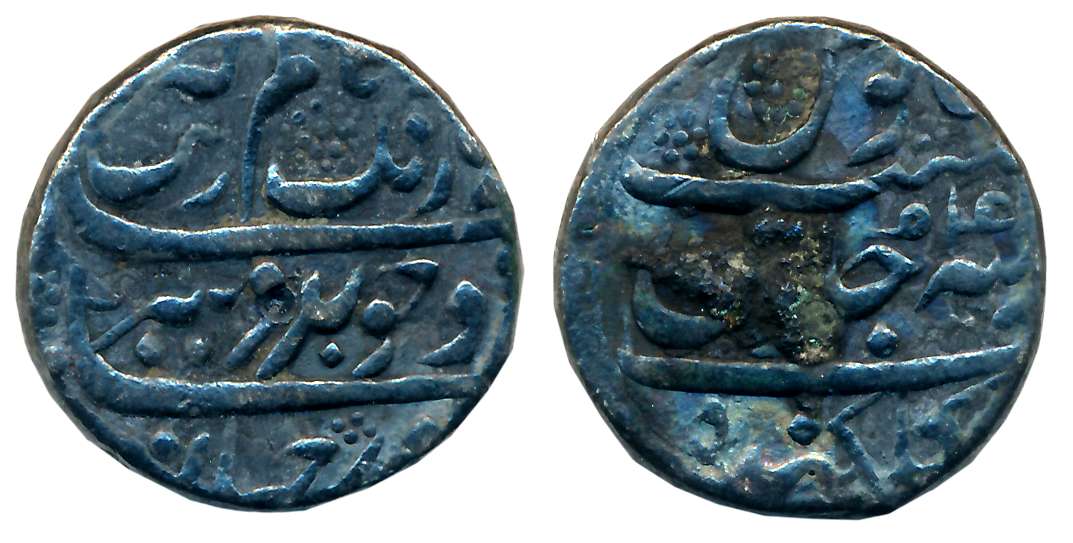 Aurangzeb, Silver Rupee, 11.40g, Golkonda Mint, RY 4 (KM# 300.28). Very Fine.