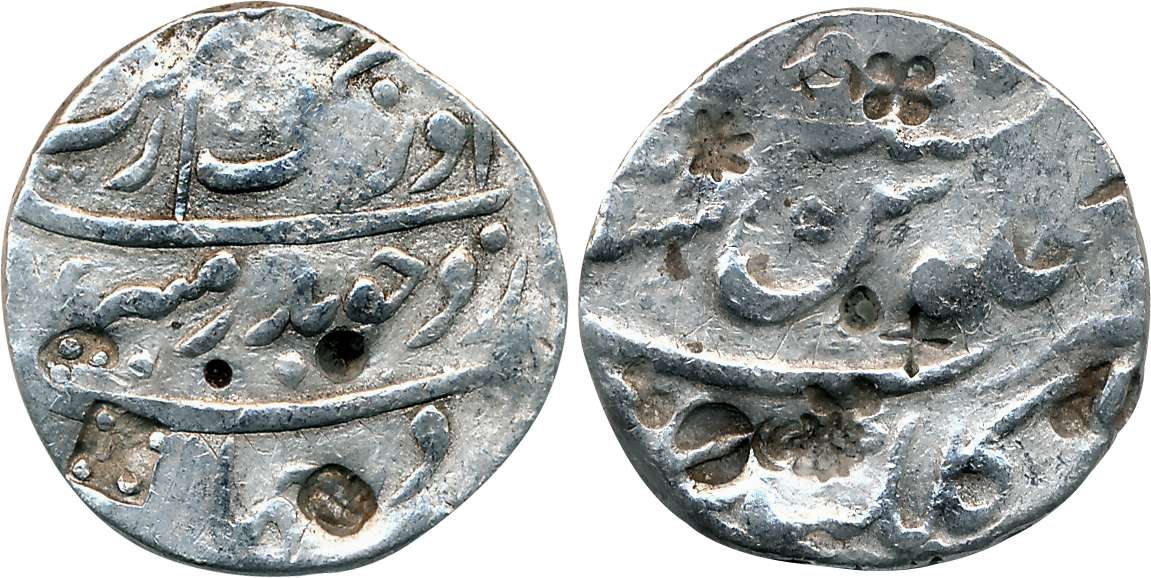 Aurangzeb, Silver Rupee, 11.39g, Golkonda Mint (KM# 300.28). Very fine.