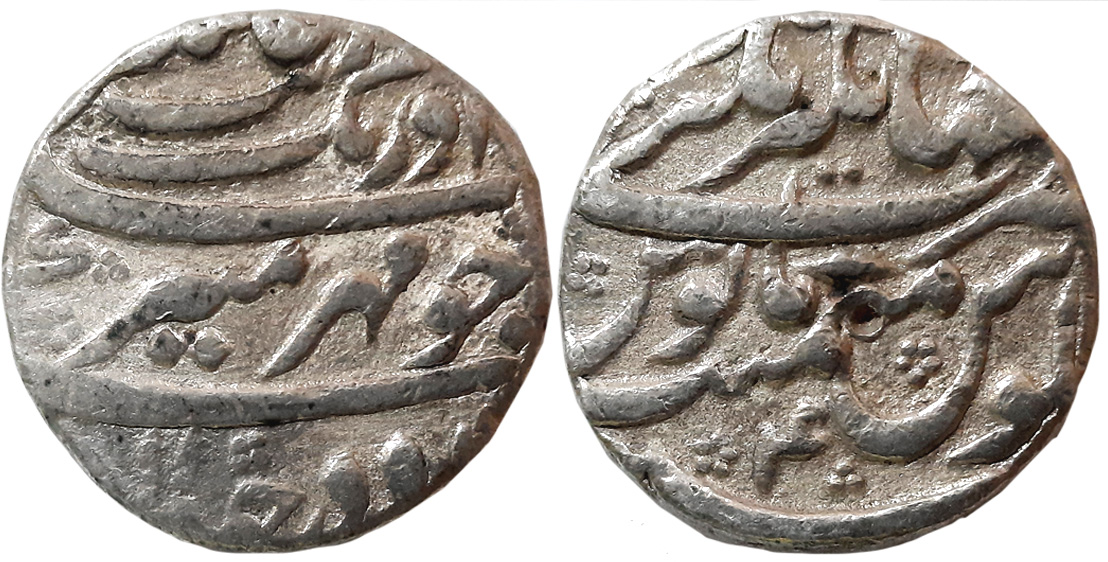 Aurangzeb, Silver Rupee, 11.44g, Jahangirnagar Mint (Mint name on Top), RY 4 (KM# 300.107)