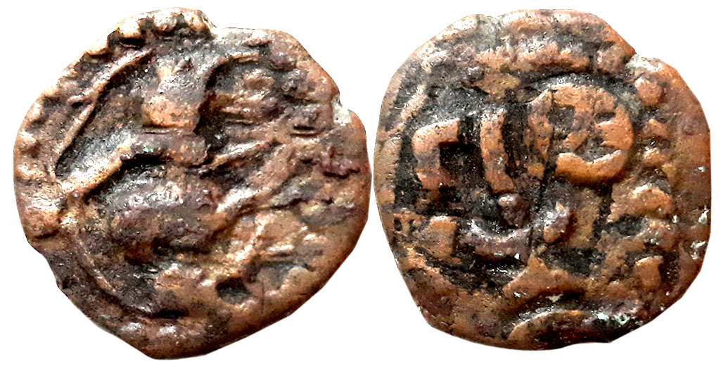 Koha, Copper, 4.58g, Obv: Koha in centre, wheel on left, flower on right, Rev: Siva with B