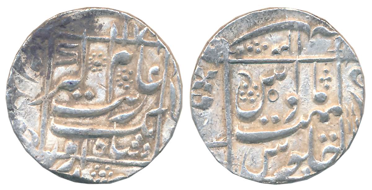 Aurangzeb, Silver Rupee, 11.59g, Junagarh Mint, AH 108X/ RY 13, both sides legend within s