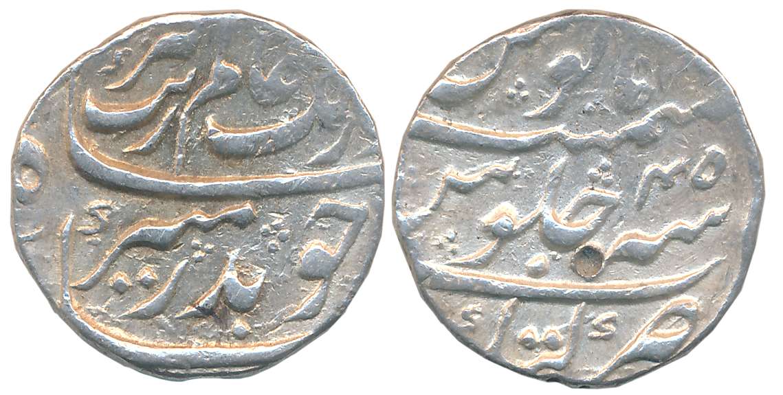 Aurangzeb, Silver Rupee, 11.70g, Katak Mint, RY 45 (KM# 300.50). Mint name on bottom of re