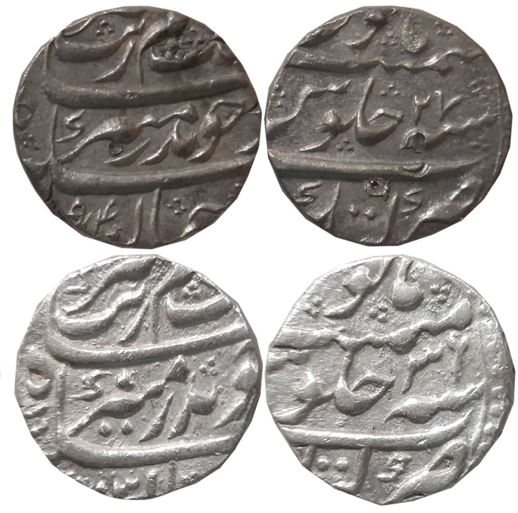 Aurangzeb, Silver Rupees (2), 11.62g, 11.62g, Katak Mint, AH (10)94/ RY 27, AH (11)03/ RY 