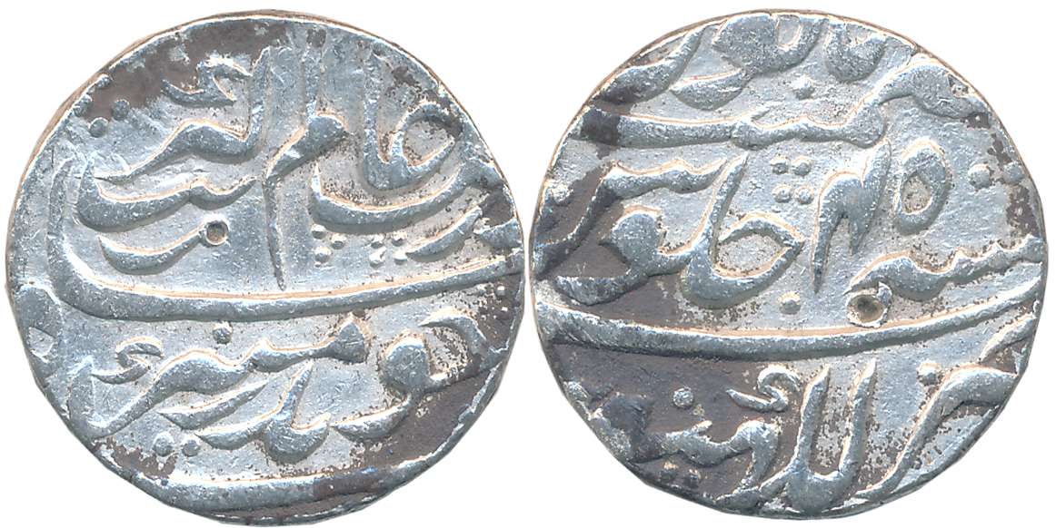 Aurangzeb, Silver Rupee, 11.43g, Lakhnau Mint, RY 45 (KM# 300.54). Very fine.