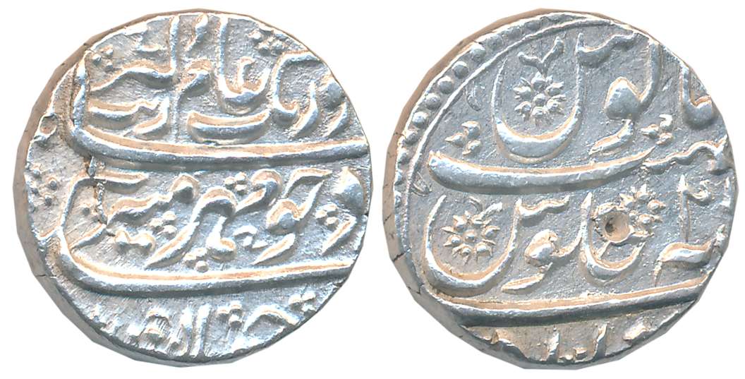 Aurangzeb, Silver Rupee, 11.55g, Zafarabad Mint, RY 2X (KM# 300.93). Very fine+.