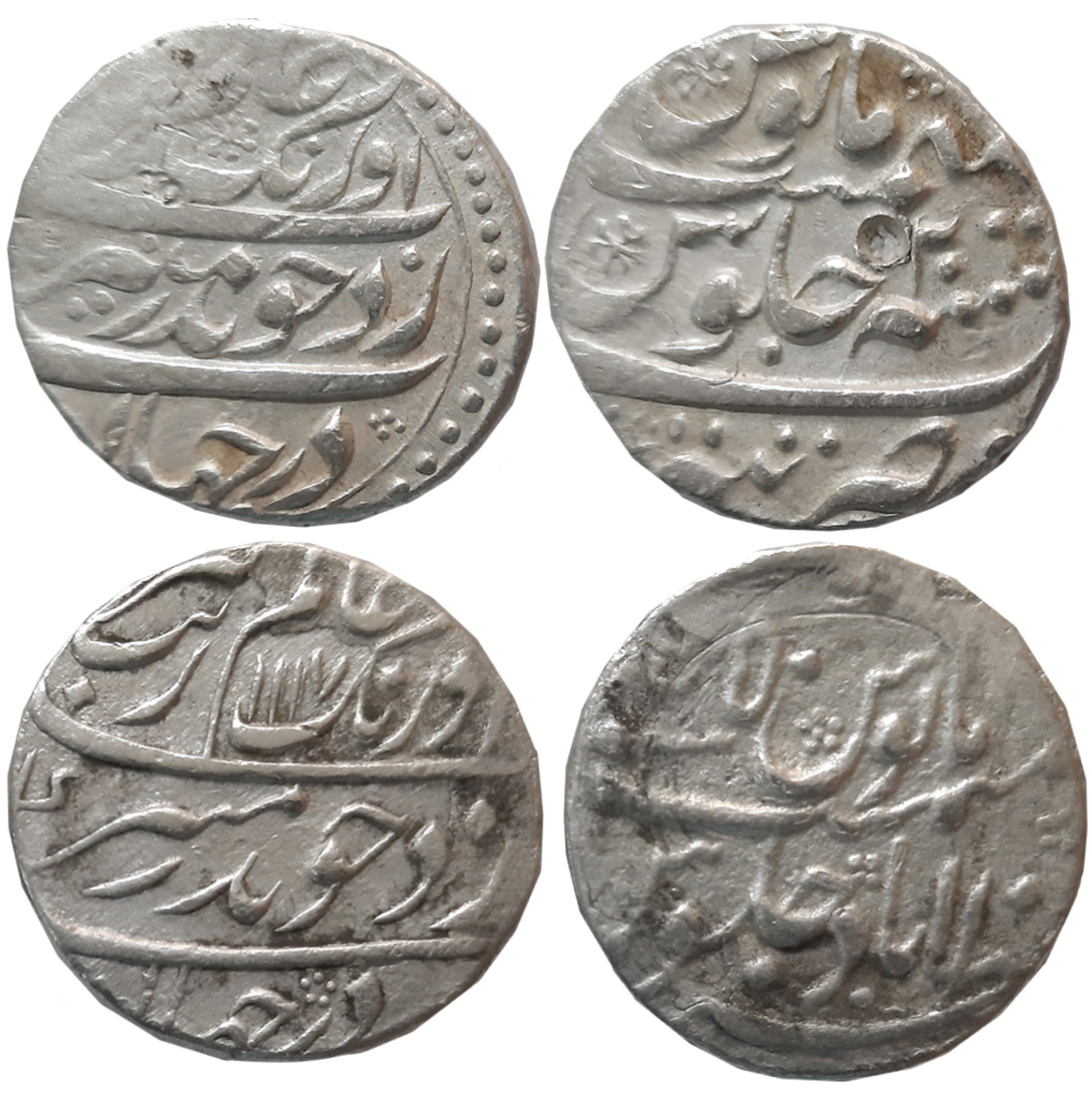 Aurangzeb, Silver Rupees (2), 11.42g, 11.46g, Azimabad Mint, AH 1117/ RY 50 (KM# 300.16) &