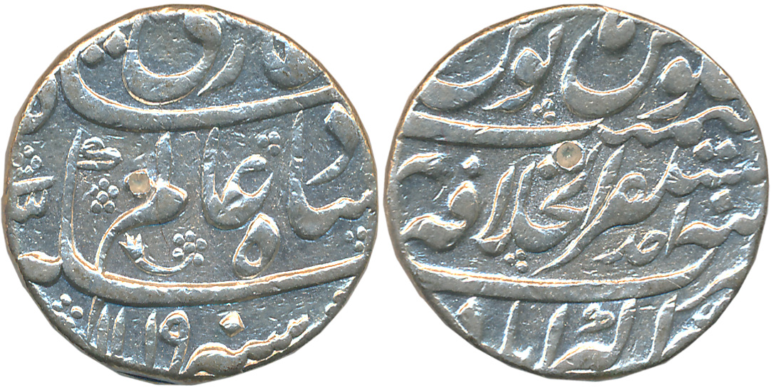 Shah Alam, Silver Rupee, 11.32g, Mustaqir il Khilafat Akbarabad Mint, AH 1119/ RY Ahad (KM