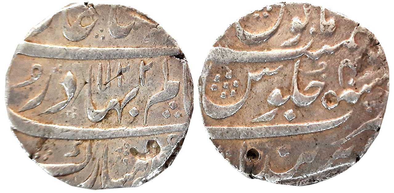 Shah Alam, Silver Rupee, 11.50g, Parenda Mint, AH 1122/ RY 4 (KM# 348.31). Complete Mint n