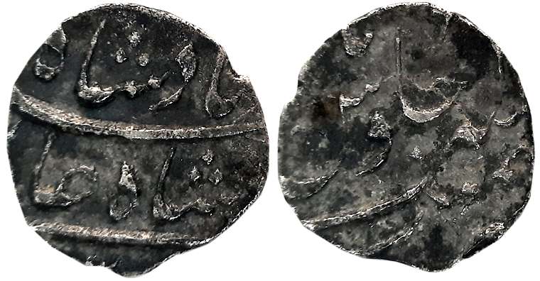 Shah Alam, Silver 2 Anna, 1.32g, Broad flan, Surat Mint (Not listed in KM). Very fine+, ve