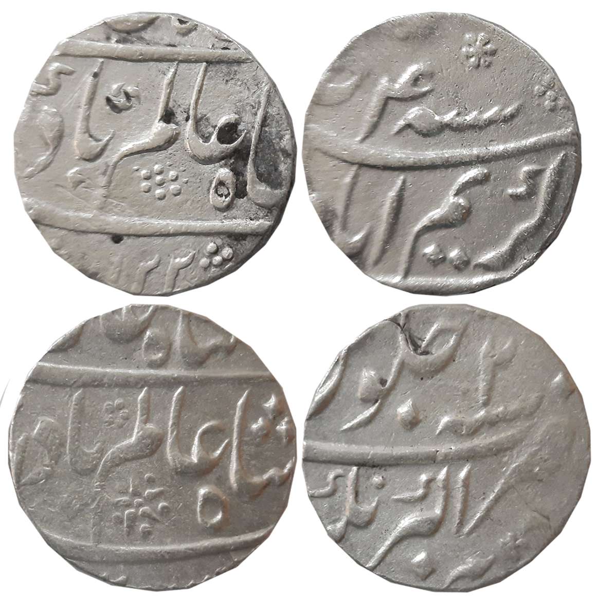 Shah Alam, Silver Rupees (2), 11.60g, 11.61g, Akbarnagar Mint, RY 2 (KM# 347.2) & Karimaba