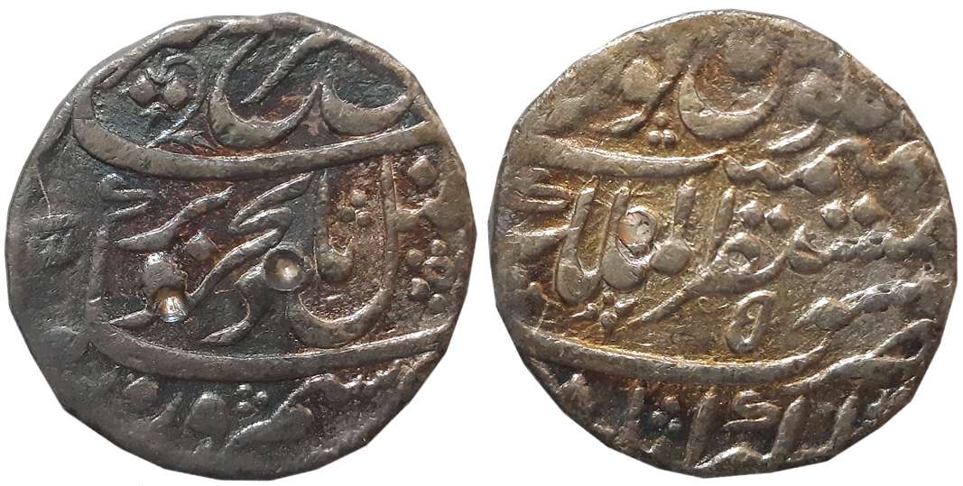 Farrukhsiyar, Silver Rupee, 11.27g, Mustaqir Mulk Akbarabad Mint, RY 5 (KM# 377.5). Very f