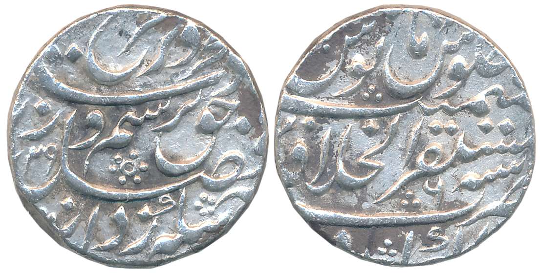 Farrukhsiyar, Silver Rupee, 11.32g, Mustaqir Khilafat Akbarabad Mint, AH 1129/ RY 6 (KM# 3
