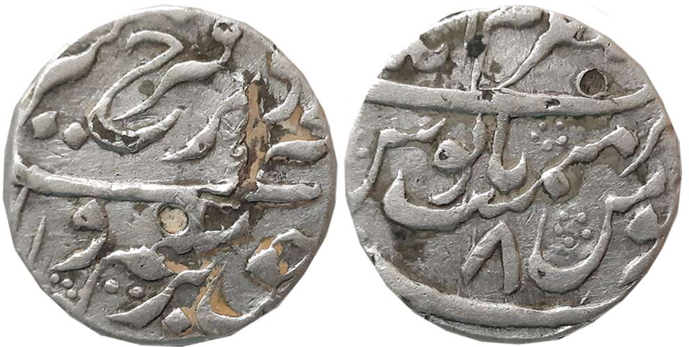 Farrukhsiyar, Silver 1/2 Rupee, 5.74g, Azimabad Mint, Mint name on top, RY 8 (KM# 375.1). 