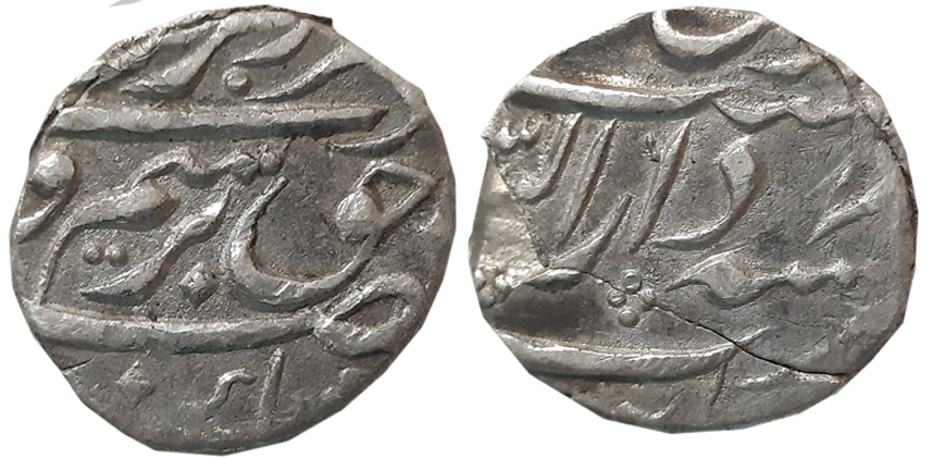 Farrukhsiyar, Silver 1/4 Rupee, 2.71g, Dar ul Sarur Burhanpur Mint, RY 7 (KM# 377.22). Sma
