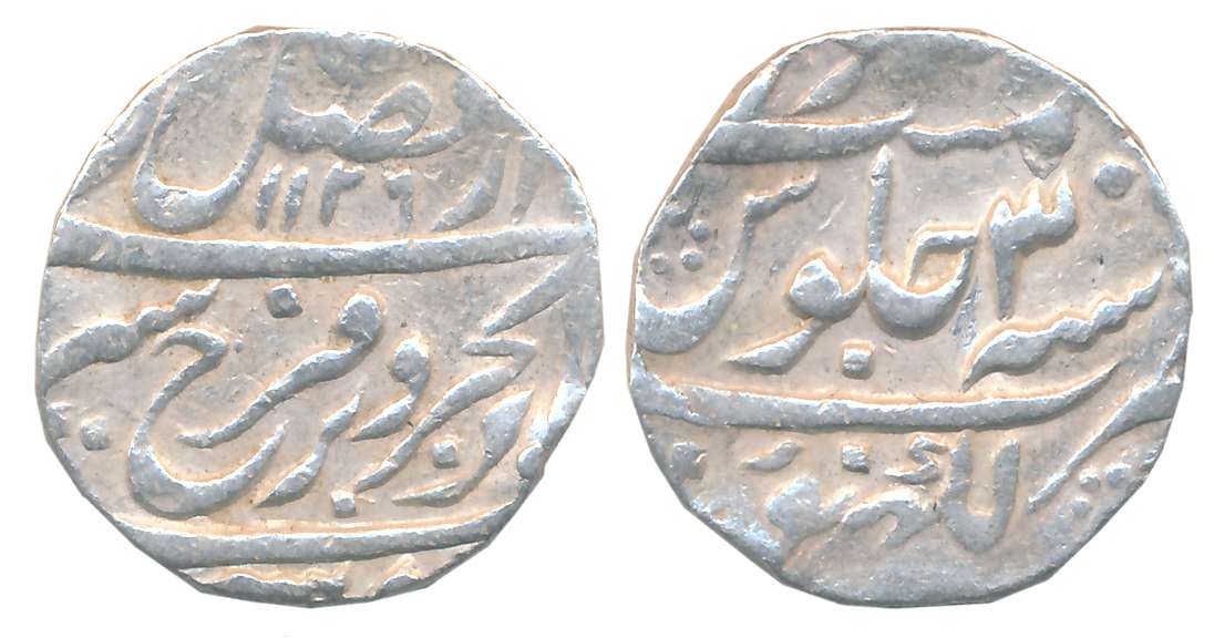 Farrukhsiyar, Silver Rupee, 11.37g, Lakhnau Mint, AH 1126/ RY 3 (KM# 377.44). Very fine.