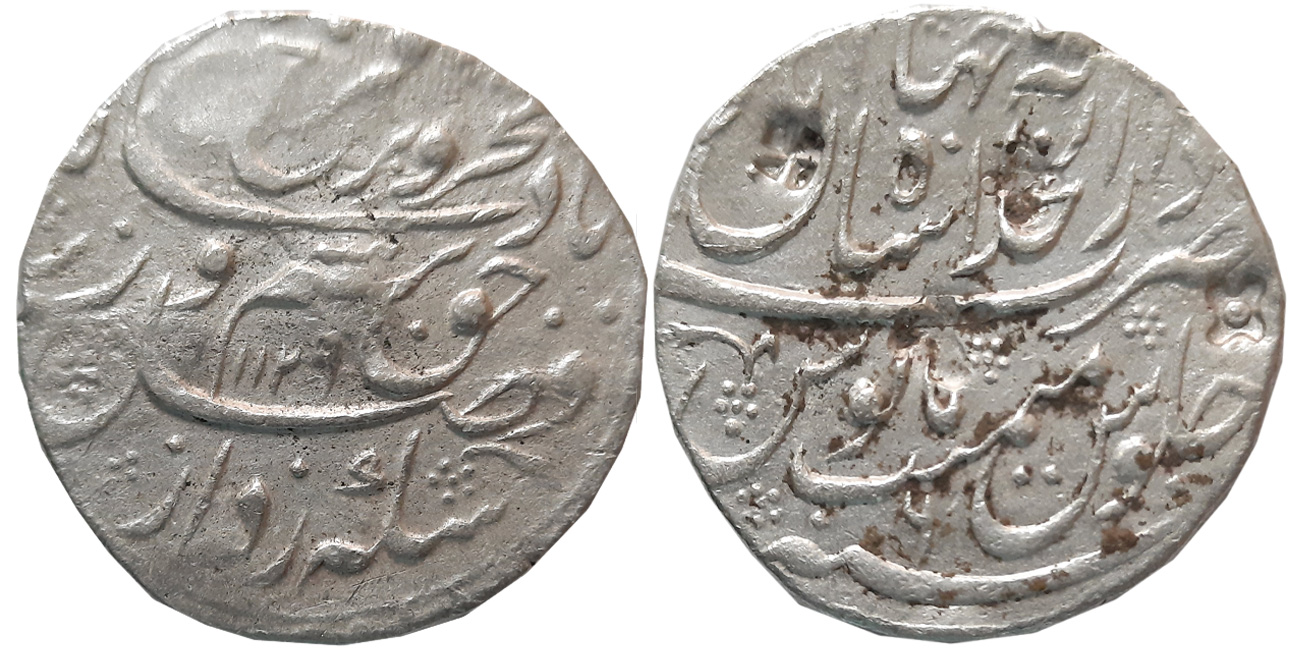 Farrukhsiyar, Silver Rupee, 11.38g, Dar ul Khilafat Shahjahanabad Mint, AH 1129/ RY 6 (KM#