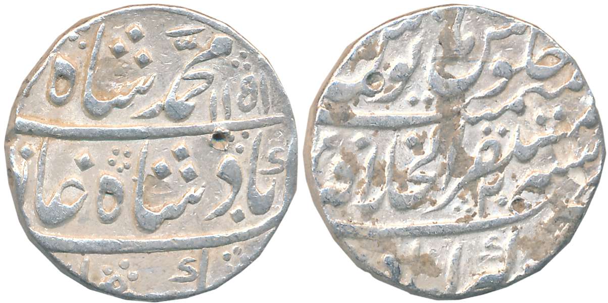 Muhammad Shah, Silver Rupee, 11.35g, Mustaqir Khilafat Akbarabad Mint, AH 1150/ RY 20 (KM#