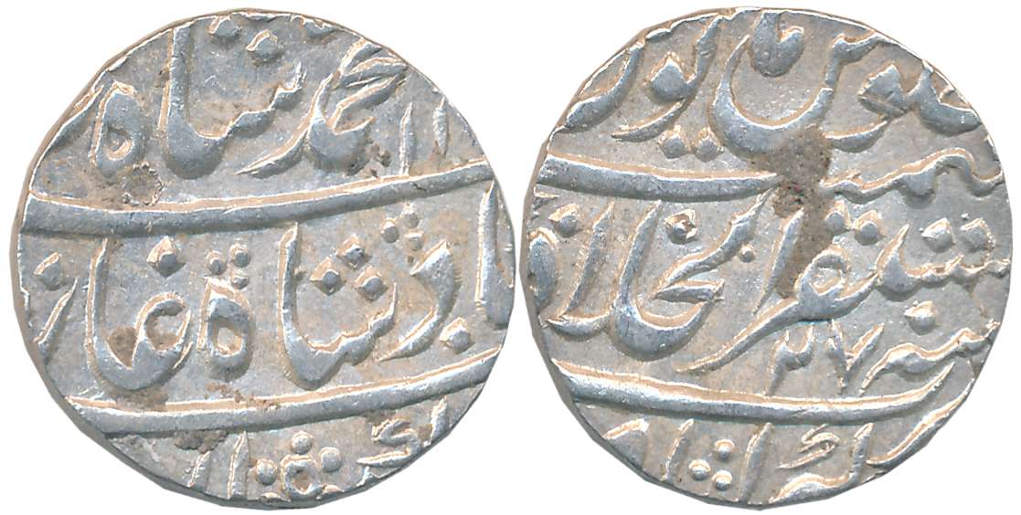 Muhammad Shah, Silver Rupee, 11.40g, Mustaqir Khilafat Akbarabad Mint, AH 11XX/ RY 27 (KM#