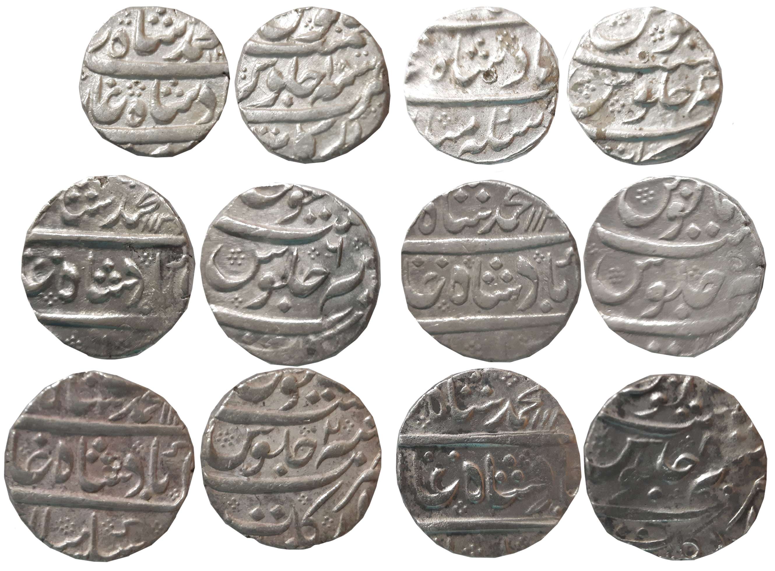 Muhammad Shah, Silver Rupees (6), Arkat Mint, AH 11XX/ RY 2, RY 3, AH 11XX/ RY 5, AH 113X/