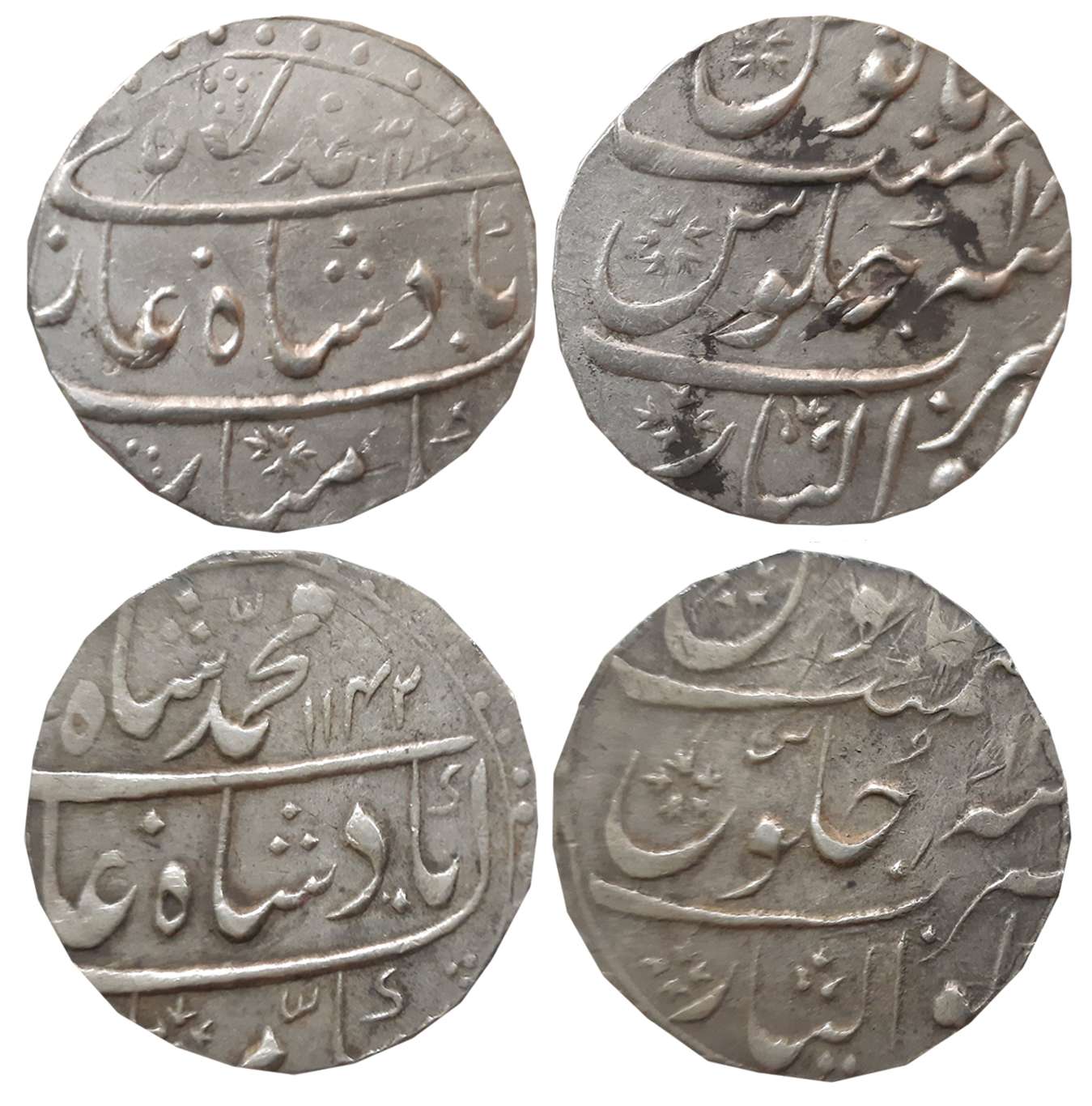 Muhammad Shah, Silver Rupees (2), 11.33g, 11.35g, Gwalior Mint, AH 1142/ RY 11, AH 1147/ R
