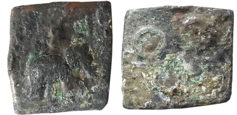 Sebakas of Vidarbha Region, Sebak, Copper, 7.48g, “Elephant” type, Obv: Elephant walking t