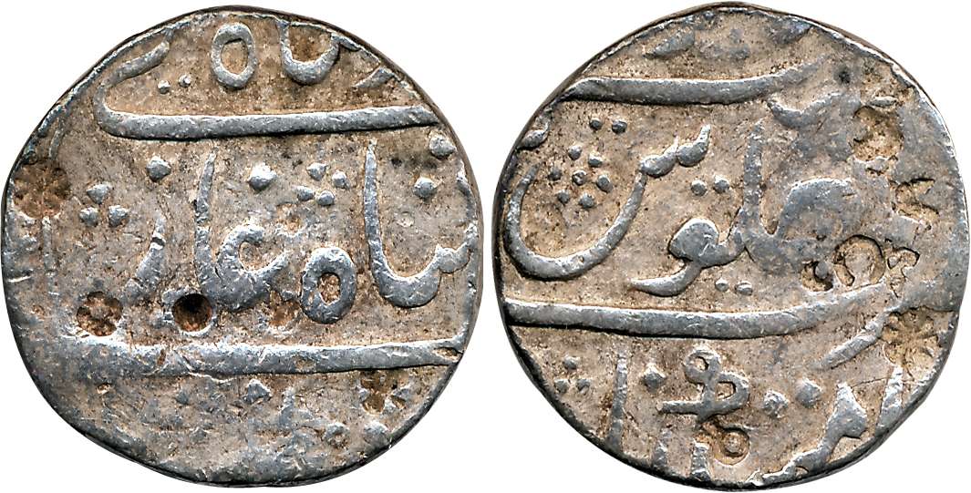 Muhammad Shah, Silver Rupee, 11.35g, Imitiyazagarh Mint (KM# 436.27). Very fine.