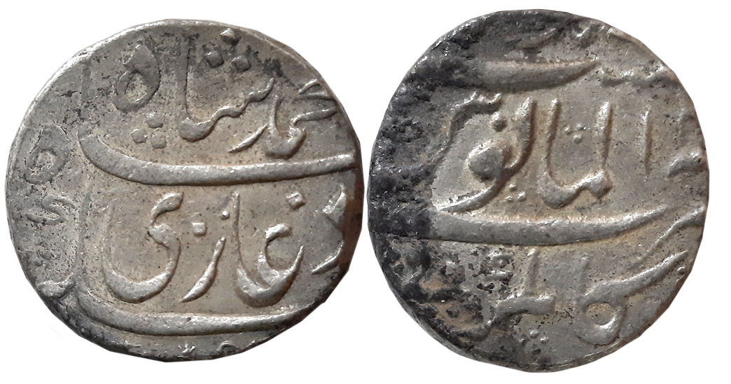 Muhammad Shah, Silver Rupee, 11.52g, Kankurti Mint (KM# 436.35). Complete Mint name on bot