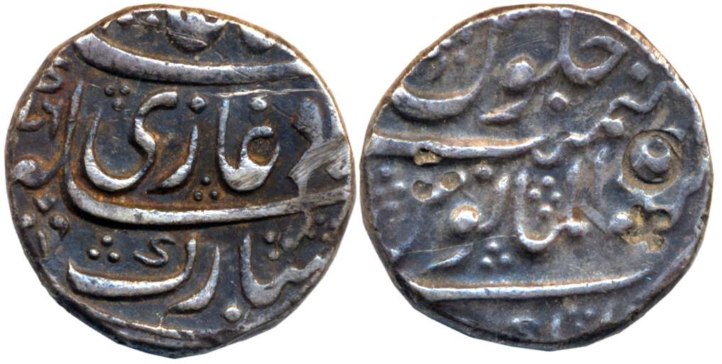 Muhammad Shah, Silver Rupee, 11.38g, Kankurti Mint, (KM# 436.35). Fine+.