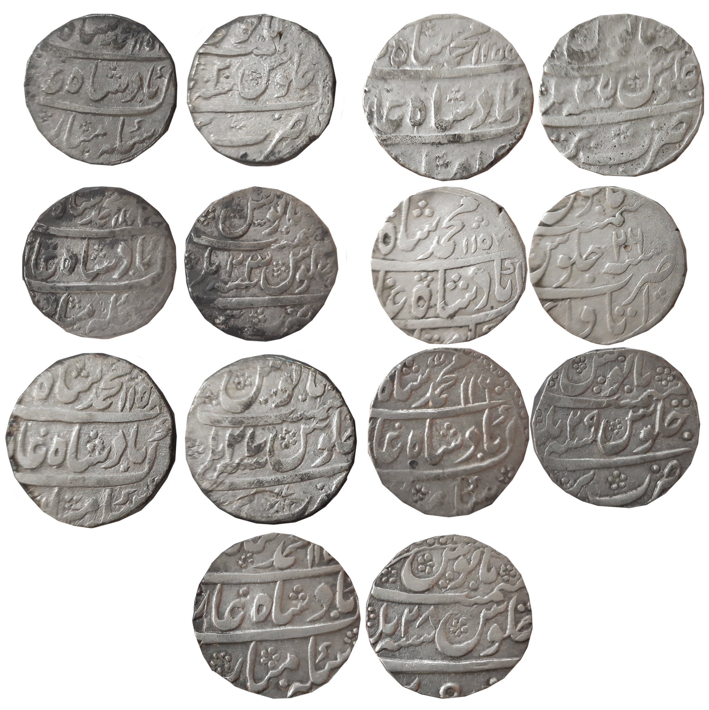 Muhammad Shah, Silver Rupees (7), Bareli Mint (6), AH 1150/ RY 20, AH 1152/ RY 23, AH 1155