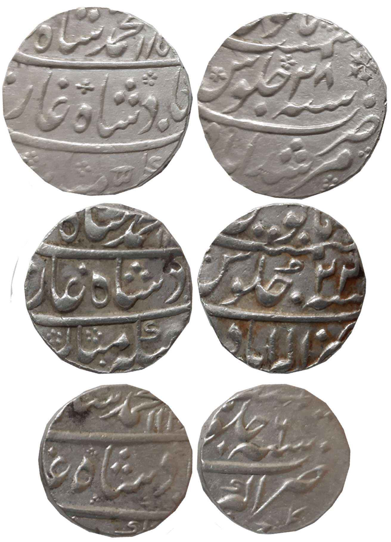 Muhammad Shah, Silver Rupees (3), 11.54g, 11.59g, 11.62g, Akbarnagar Mint, AH 113X/ RY 6 (