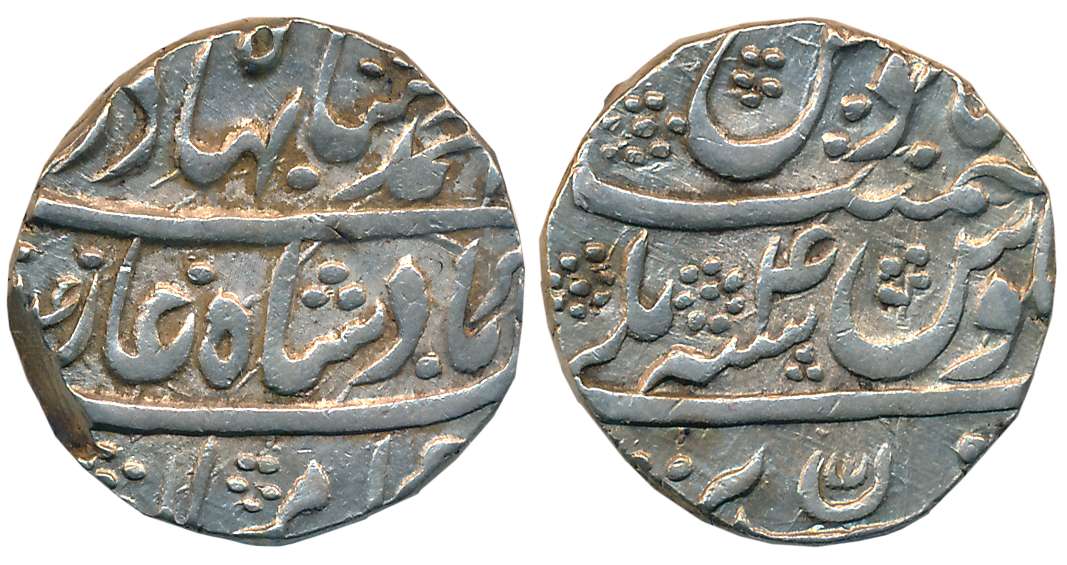Ahmad Shah, Silver Rupee, 11.27g, Bareli Mint, RY 4 (KM# 446.21). Very fine+.