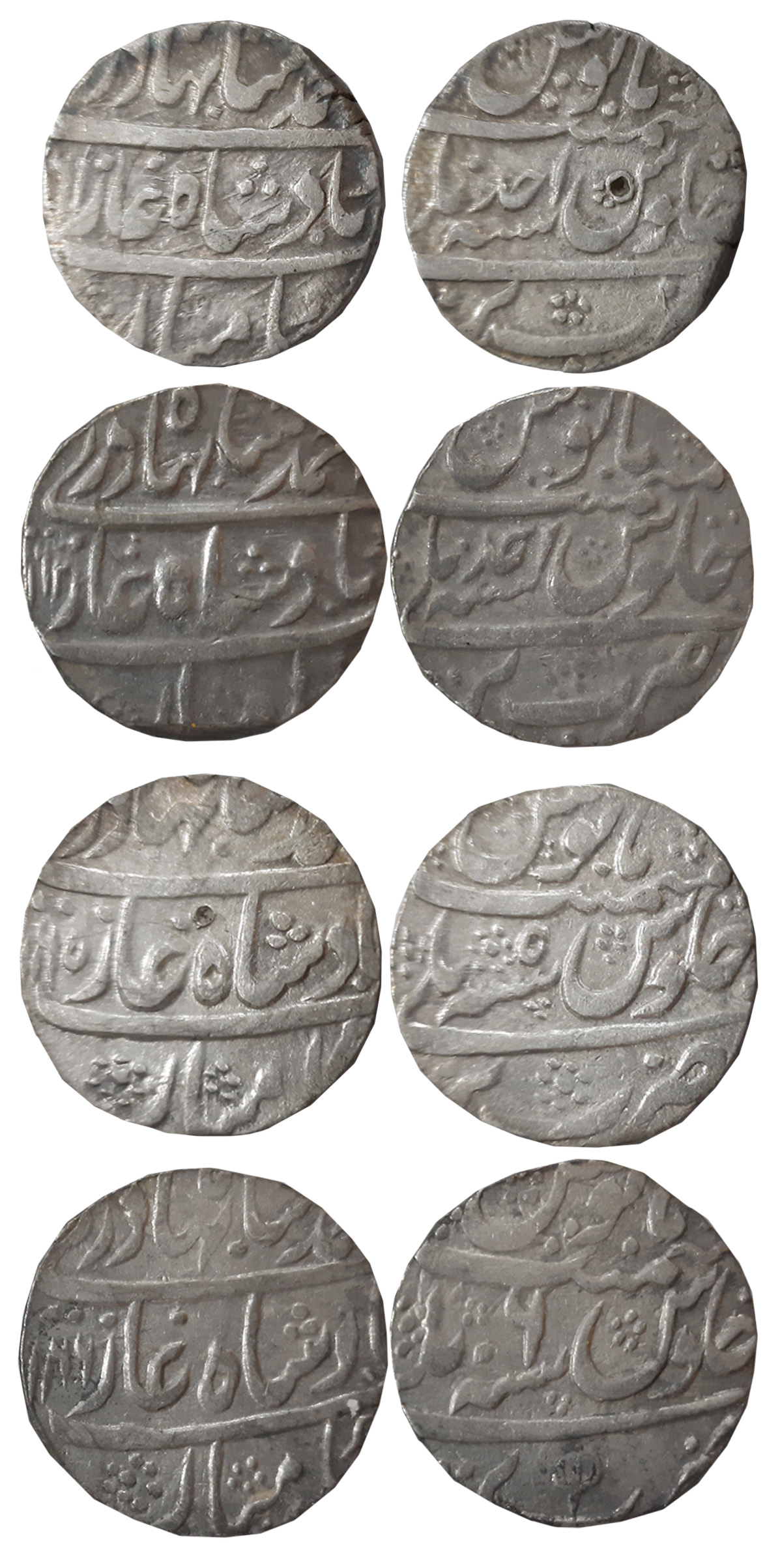 Ahmad Shah, Silver Rupees (4), Bareli Mint, AH 1162/ RY Ahad, AH 1161/ RY Ahad, AH 1165/ R