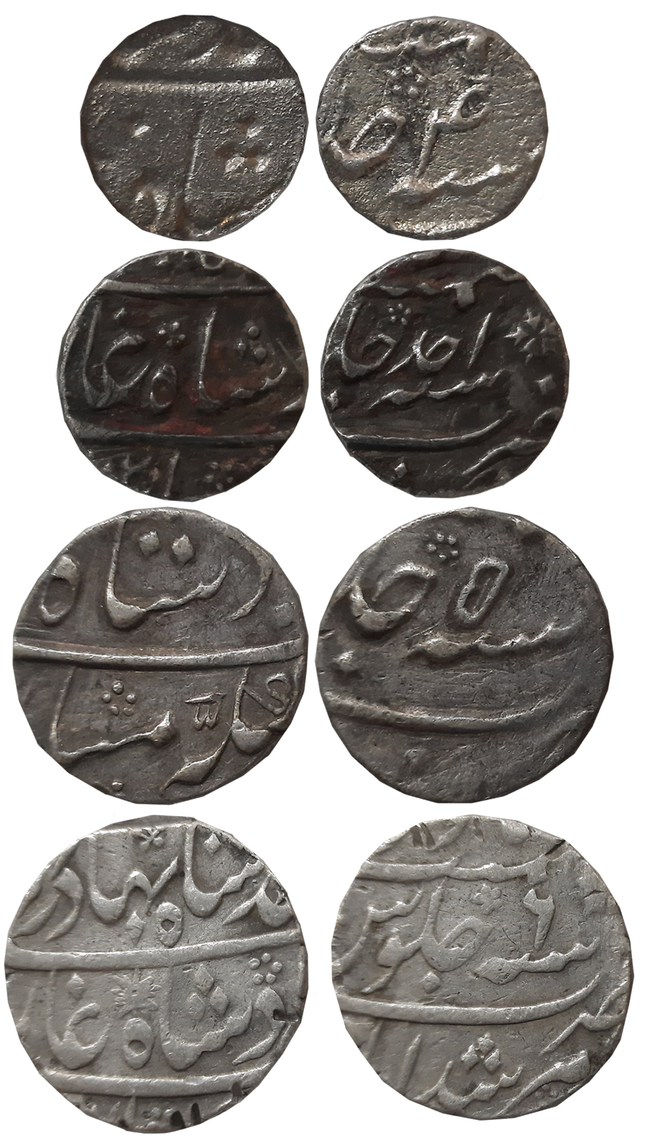Ahmad Shah, Silver Set of 4, 11.52g, 5.74g, 2.80g, 1.34g, Rupee, RY 6 (KM# 446.15), 1/2 Ru