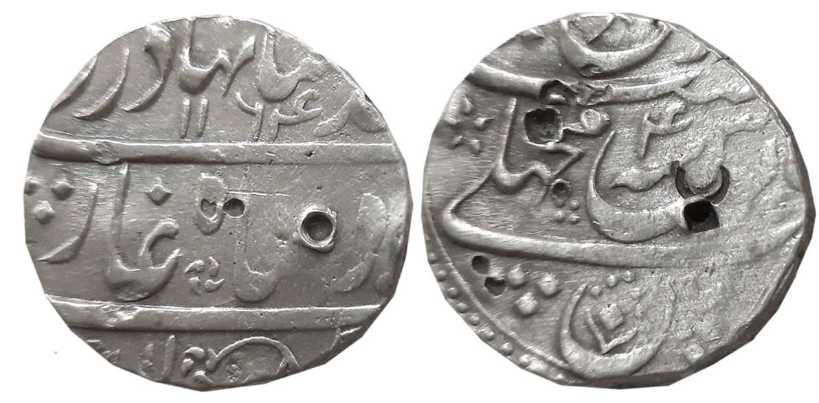 Ahmad Shah, Silver Rupee, 11.32g, Machalipattan Mint, AH 1164/ RY 4 (KM# 446.31). Very fin