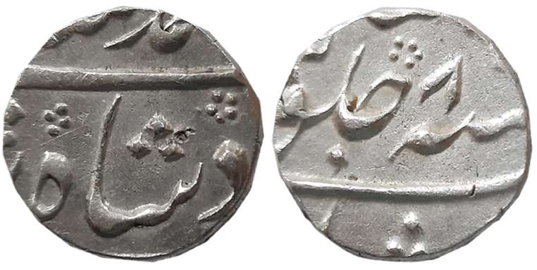 Ahmad Shah, Silver 1/4 Rupee, 2.89g, RY 8 (KM# 443.1). Extremely fine.