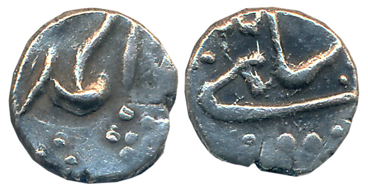 Ahmad Shah, Silver 1/32 Rupee, 0.35g, Obv: Persian legend “Ahmad”, Rev: Persian legend “Sa