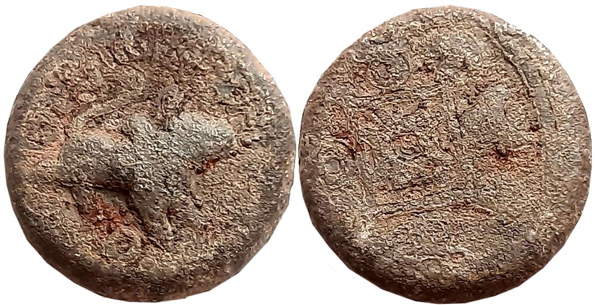 Satvahanas, Newase-Paithan region, Sri Satakarni, Lead, 19.02g, Obv: Bull jumping to right