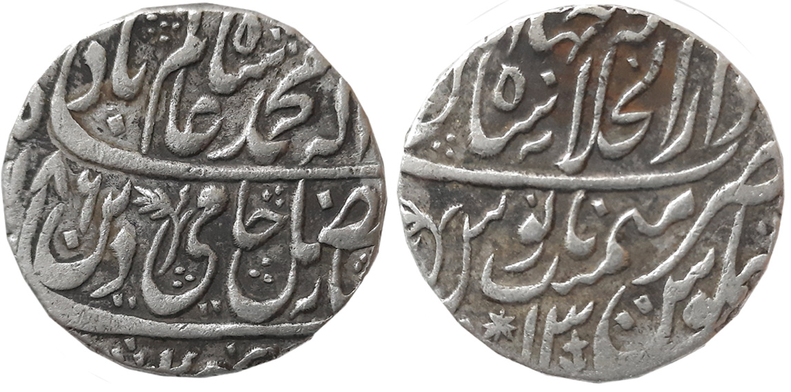 Shah Alam II, Silver Rupee, 11.31g, Dar ul Khilafat Shahjahanabad Mint, AH 1186/ RY 13 (KM