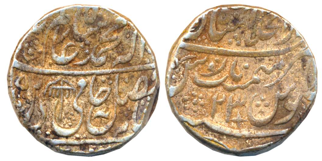 Shah Alam II, Silver Rupee, 11.25g, Dar ul Khilafat Shahjahanabad Mint, AH (119)5/ RY 23, 