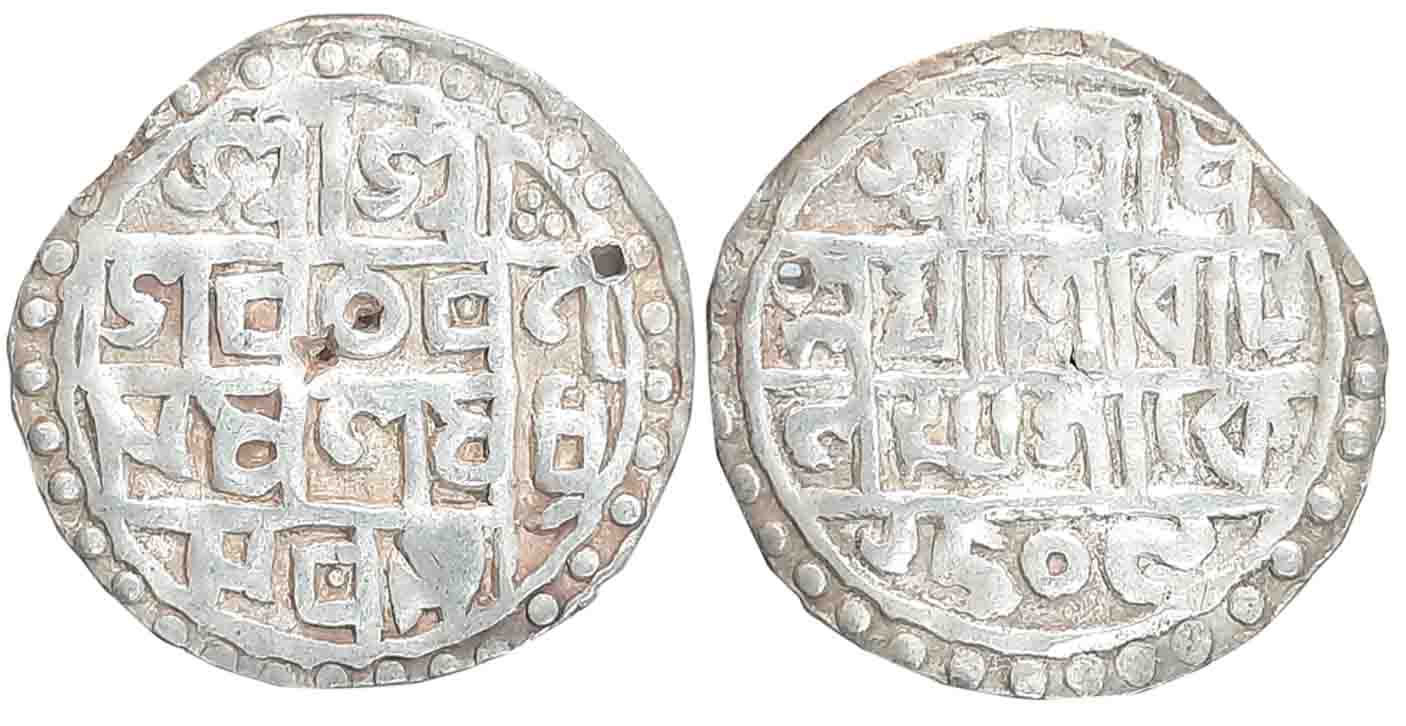 Lakshmi Narayan, Silver Tanka, 9.83g, SE 1509, Bengali legend in 3 lines (KM# 44). Very fi