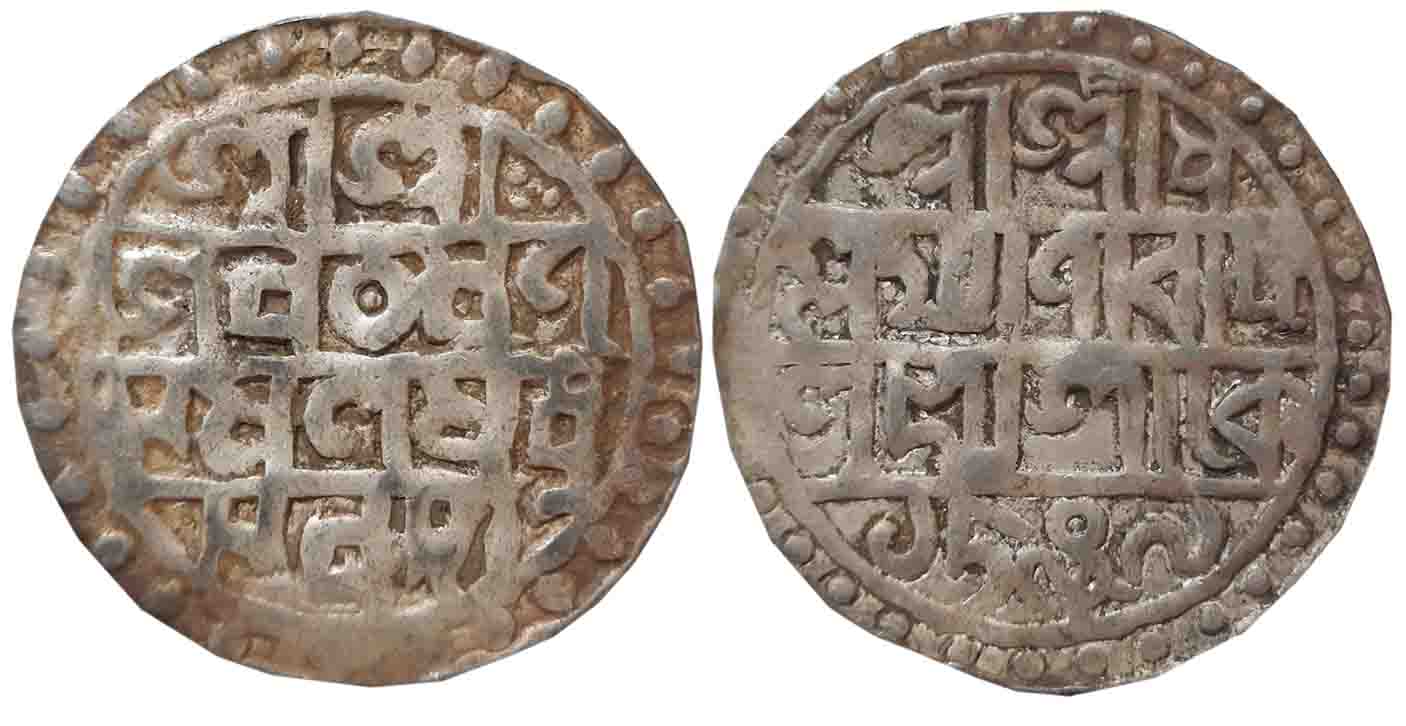 Lakshmi Narayan, Silver Tanka, 9.97g, SE 1509/ CB 98, Bengali legend in 3 lines (KM# 45). 
