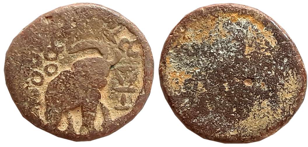 Satvahanas, Newase-Paithan region, Sri Satvahanas, Lead, 13.33g, Obv: Elephant to right wi