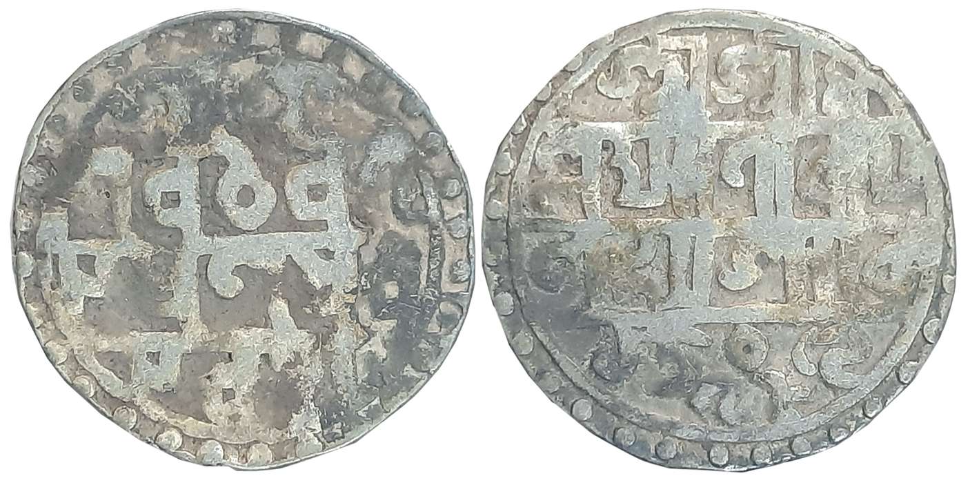 Lakshmi Narayan, Silver Tanka, 9.23g, SE 1509/ CB 98, Bengali legend in 3 lines (KM# 45). 