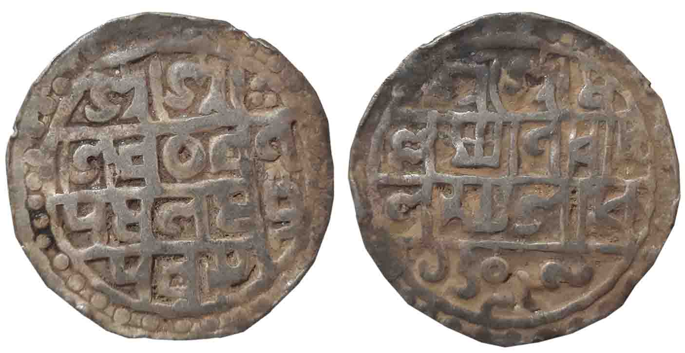 Lakshmi Narayan, Silver Tanka, 9.84g, SE 1509/ CB 98, Bengali legend in 3 lines (KM# 45). 