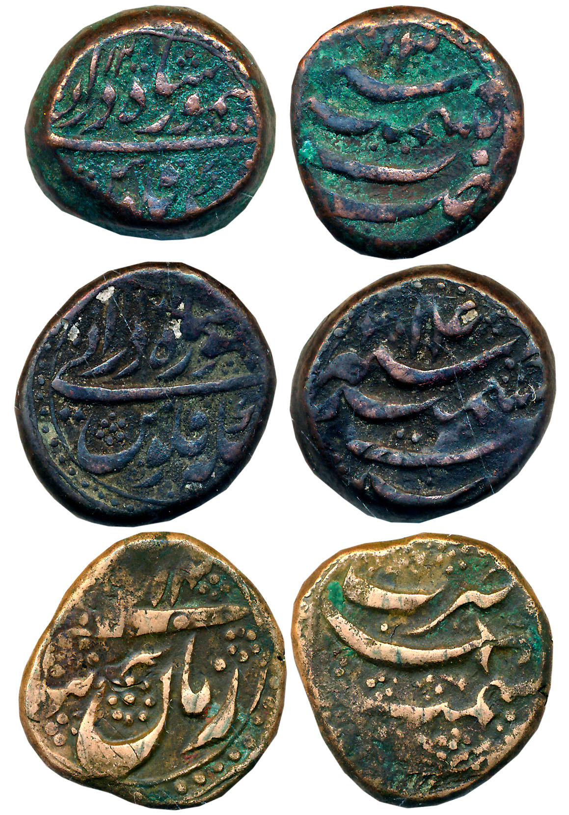 Copper Paisa (3), 17.30g, 17.21g, 10.82g, Kashmir Mint, Taimur Shah (2), AH 1200/ RY 13, A
