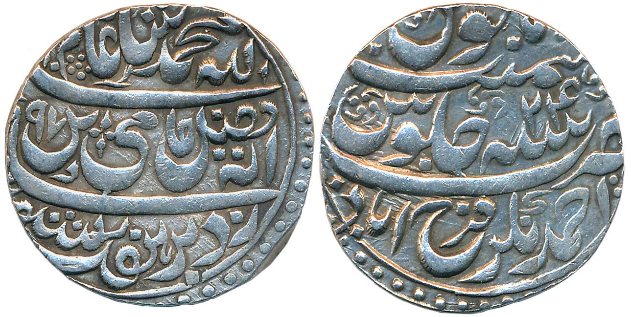 Amin ud Daula, Silver Rupee, 11.28g, Ahmadnagar Farrukhabad Mint, AH (11)97/ RY 24, in the