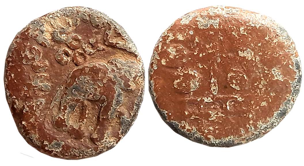 Satvahanas, Newase-Paithan region, Sri Satvahanas, Lead, 11.99g, Obv: Elephant to right wi